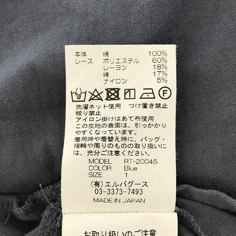 REKISAMI / レキサミ ボタニカル柄 レース レイヤード Tシャツ