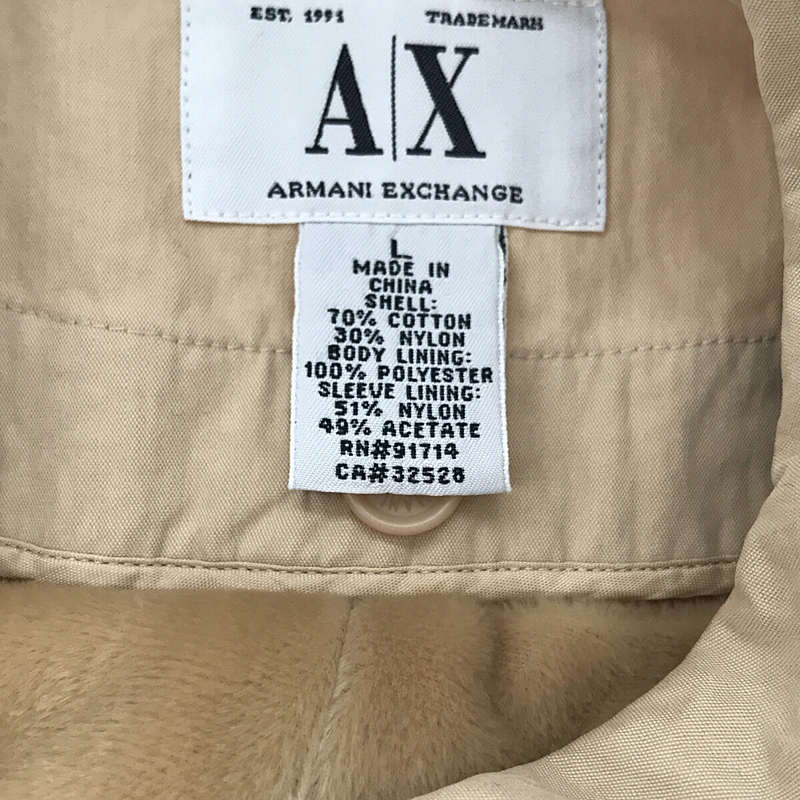 ARMANI EXCHANGE / アルマーニエクスチェンジ 2Way コットン ナイロン ステンカラー コート フリース ライナー付き