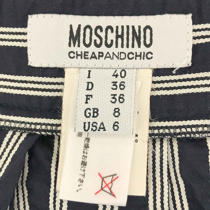 MOSCHINO / モスキーノ コットン ポリエステル シアサッカー ストライプ タック ティアード フレア スカート