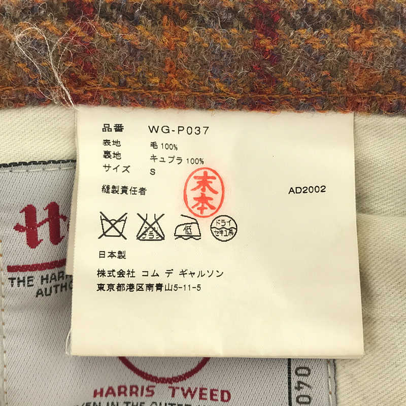 JUNYAWATANABE COMMEdesGARCONS MAN / ジュンヤワタナベ コム デ ギャルソン マン × LEVI'S リーバイス コラボ × HARRIS TWEED ハリスツイード 別注 トリプルネーム ツイード ウール チェック トラウザーズ パンツ