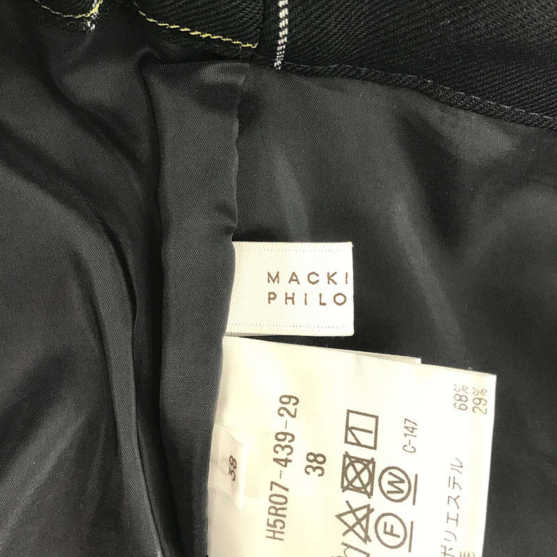 MACKINTOSH PHILOSOPHY / マッキントッシュ フィロソフィー チェック スリット スラック パンツ