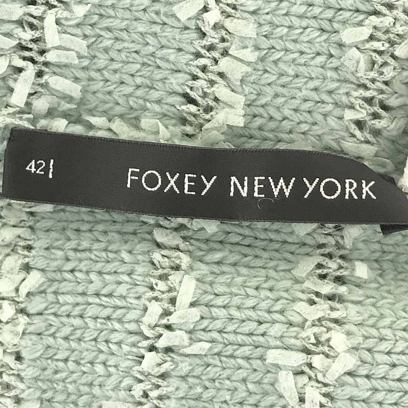 FOXEY NEW YORK / フォクシーニューヨーク | コットン レーヨン テープ 装飾 クルーネック ボレロ カーディガン | 42 | グリーン | レディース