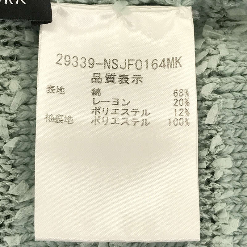 FOXEY NEW YORK / フォクシーニューヨーク コットン レーヨン テープ 装飾 クルーネック ボレロ カーディガン