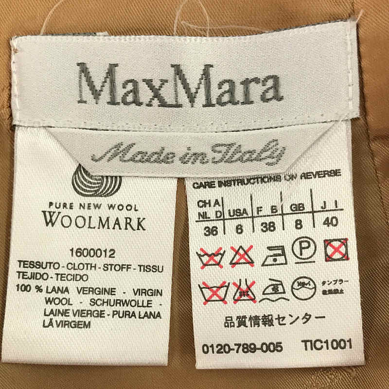 Max Mara / マックスマーラ イタリア製 ウール バック スリット タイト スカート