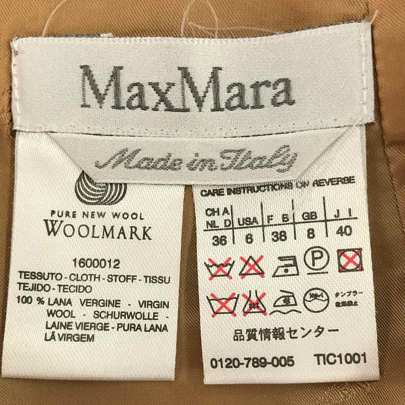 MAX MARA ウールタイトスカート 38 2022公式店舗 13000円 nods.gov.ag