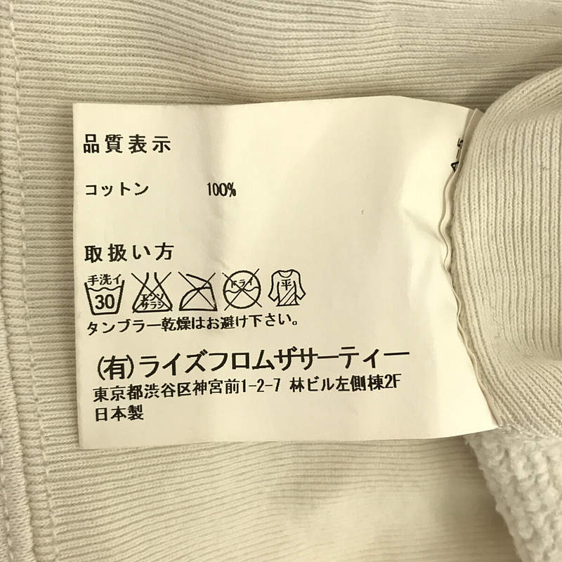 y9ed7nc4yexv | ブランド古着の買取・委託販売 KLD USED CLOTHING