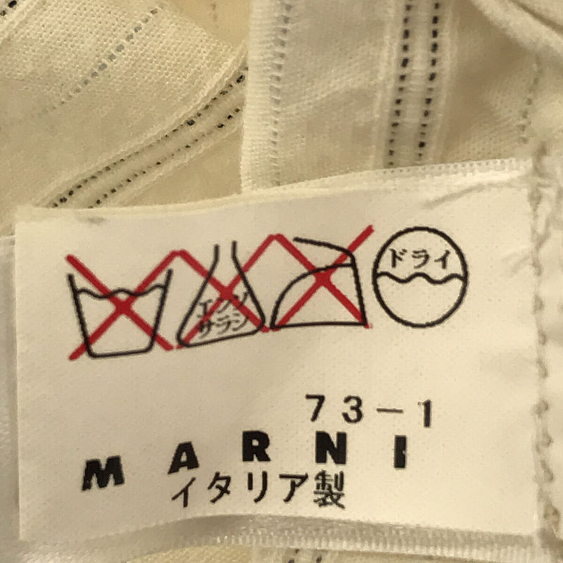 MARNI / マルニ コットン 小花柄 切替 ストライプ キャミソール