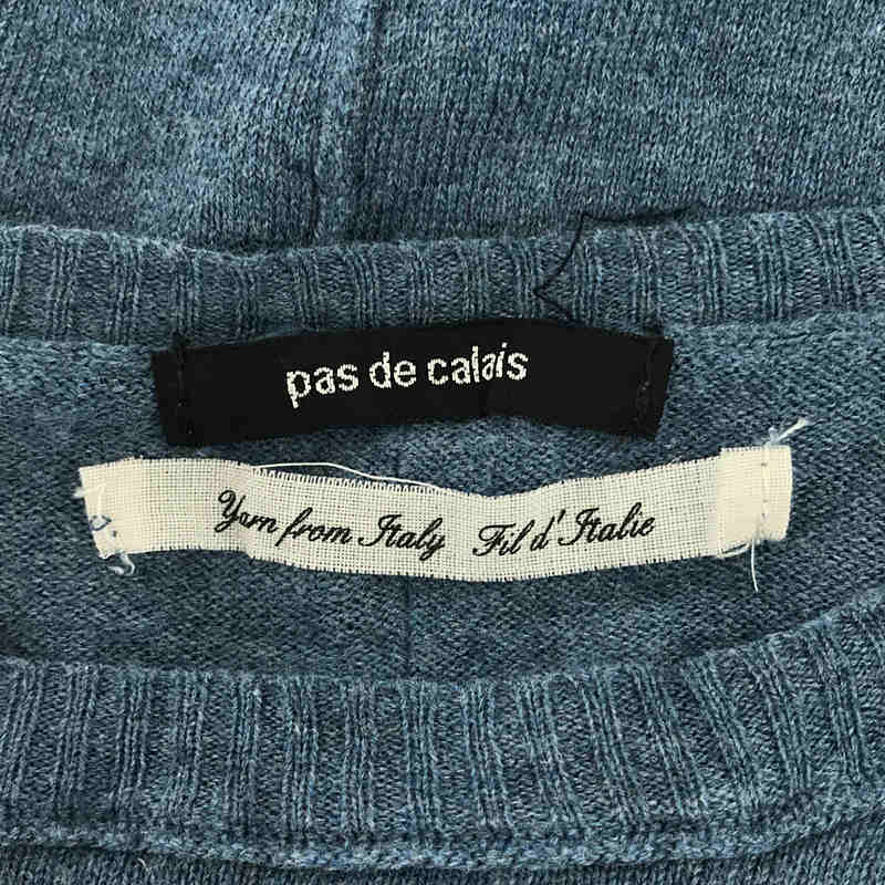 pas de calais / パドカレ コットン ラメ ライン ビジュー付き クルーネック ニット