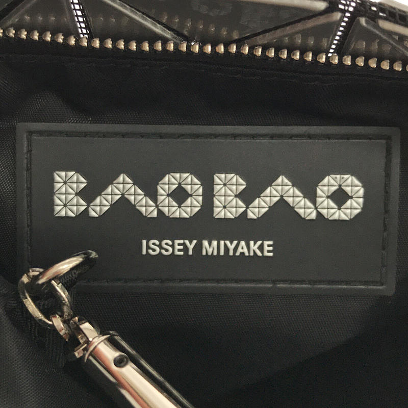BAO BAO ISSEY MIYAKE / バオバオイッセイミヤケ プラチナムマーメイド バイカラー ショルダー バッグ