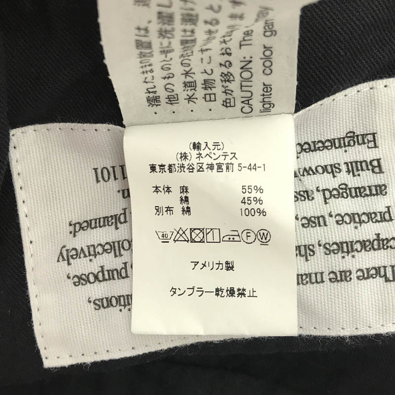 Engineered Garments / エンジニアドガーメンツ タグ付き RACING SUIT - LC WIDE STRIPE コットン リネン スタンドカラー ストライプ  レーシングスーツ オーバーオール ツナギ ジャンプ