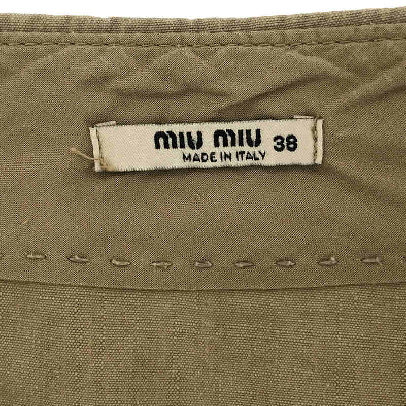 miu miu / ミュウミュウ イタリア製 リップストップ コットン バックジップ 台形 スカート