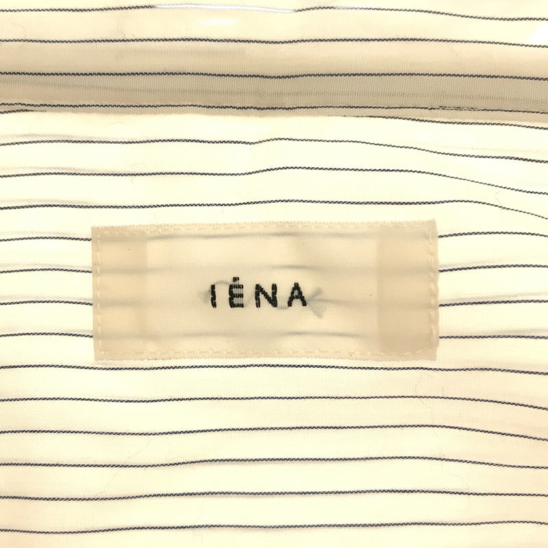 IENA / イエナ リヨセルストライプワイドシャツ