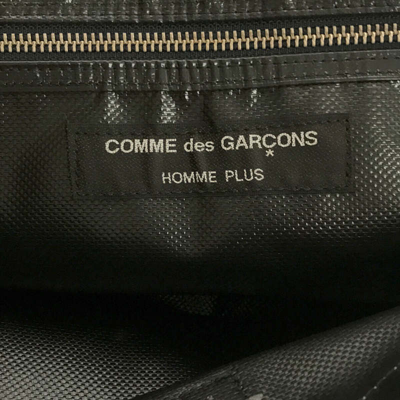 フロントロゴ フラップ メッセンジャー ショルダー バッグCOMME des GARCONS HOMME PLUS / コムデギャルソンオムプリュス