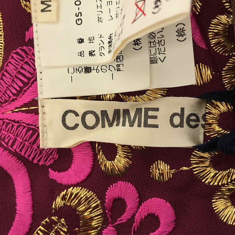 COMME des GARCONS / コムデギャルソン ヴィンテージ フラワー刺繍 切り替え ラップスカート ピン付き