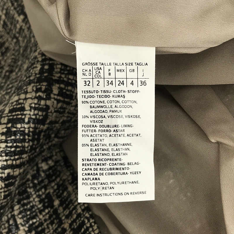 Max Mara / マックスマーラ イタリア製 ツイード 樹脂 コーティング ノーカラー ジャケット