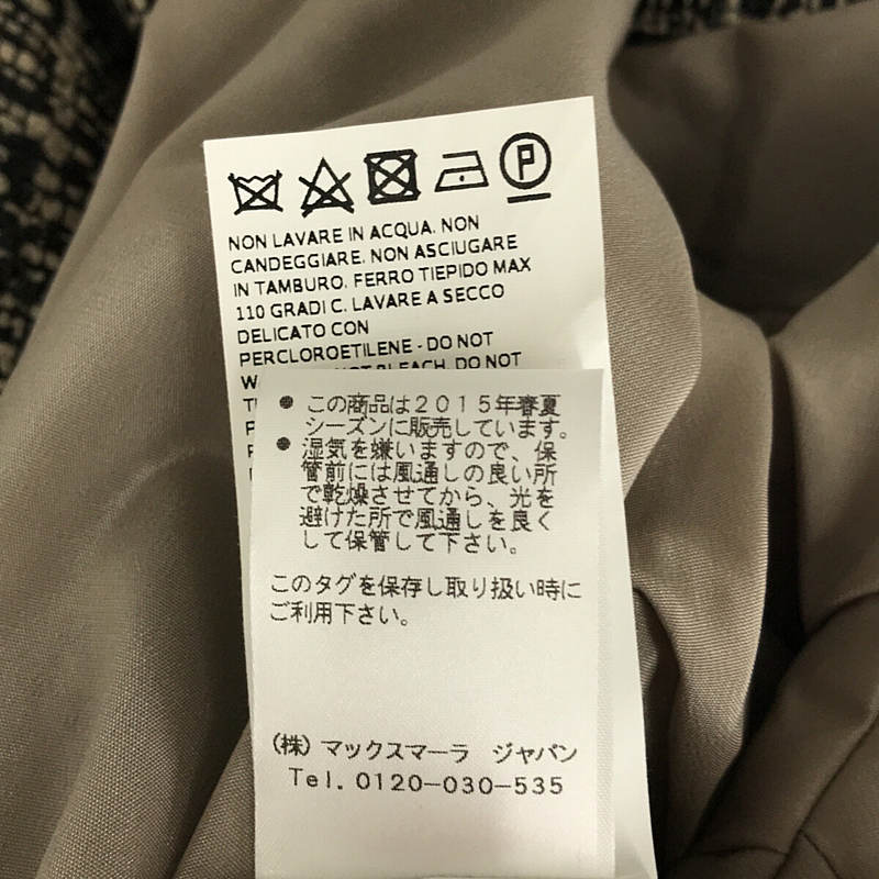 Max Mara / マックスマーラ イタリア製 ツイード 樹脂 コーティング ノーカラー ジャケット