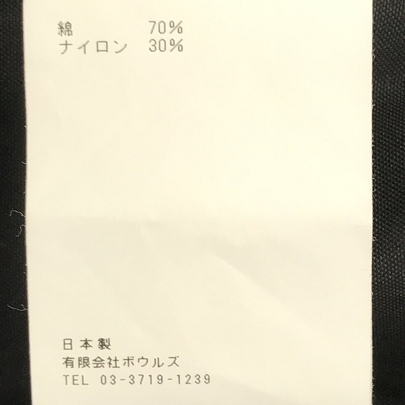 HYKE / ハイク N/C MILITARY JACKET ベンタイルスモックジャケット