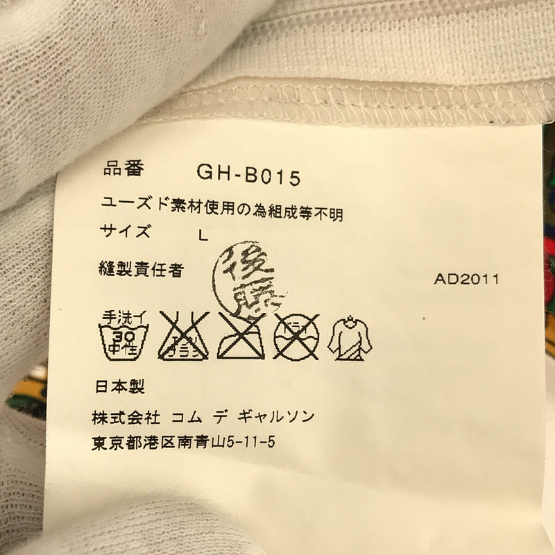 COMME des GARCONS / コムデギャルソン ヴィンテージスカーフ 再構築 シルク ノースリーブブラウス