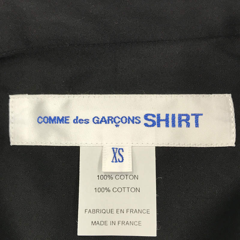 COMME des GARCONS SHIRT / コムデギャルソンシャツ FOREVER PLAIN GROUP SHIRT コットンポプリン シャツ