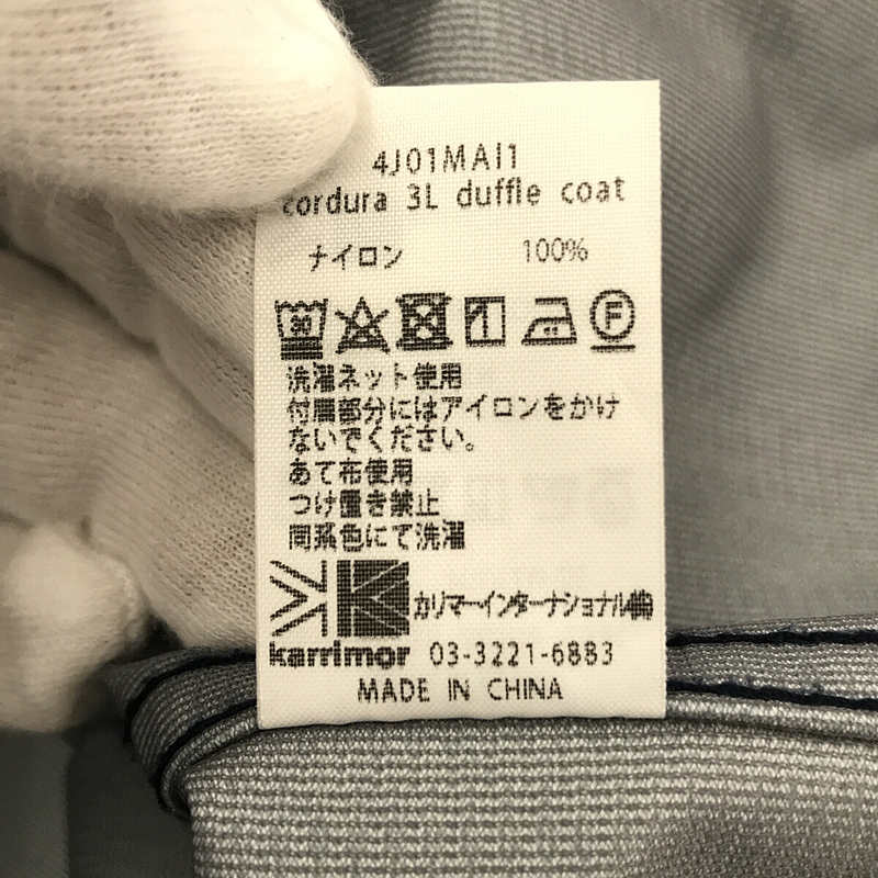 Karrimor Aspire / カリマーアスパイヤ MEN cordula 3L duffule coat 4J01MAI1 ダッフルコート