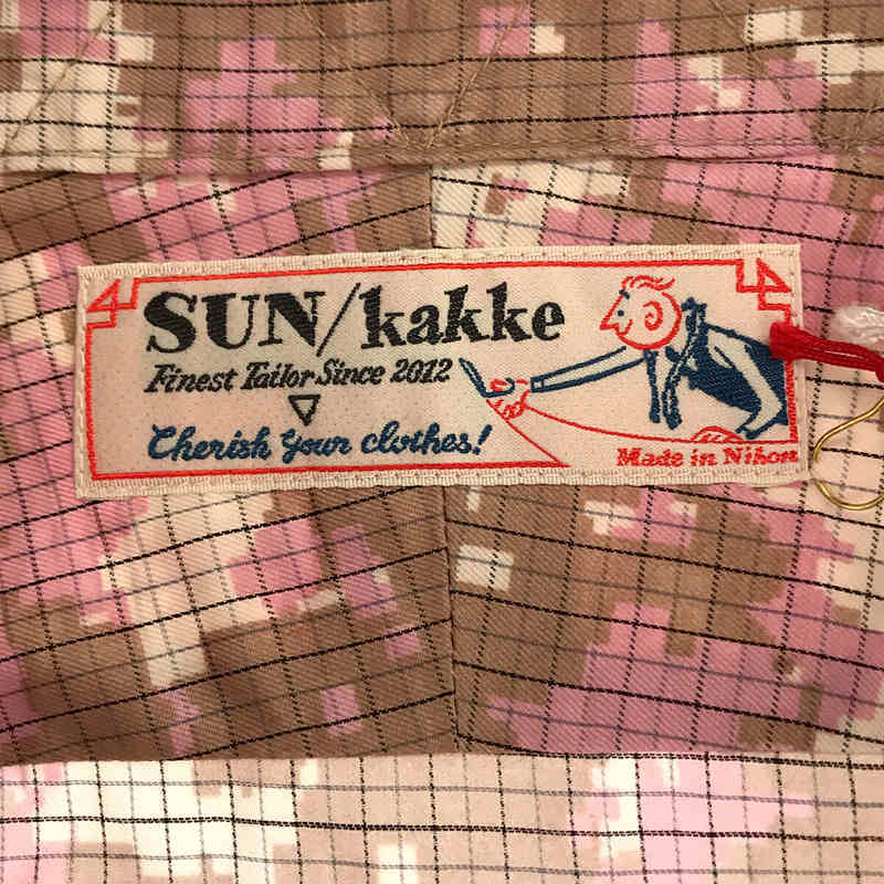 SUN/KAKKE / サンカッケー CHERRY カモフラージュ 長袖シャツ