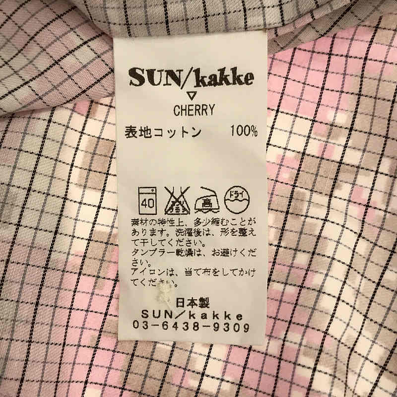 SUN/KAKKE / サンカッケー CHERRY カモフラージュ 長袖シャツ