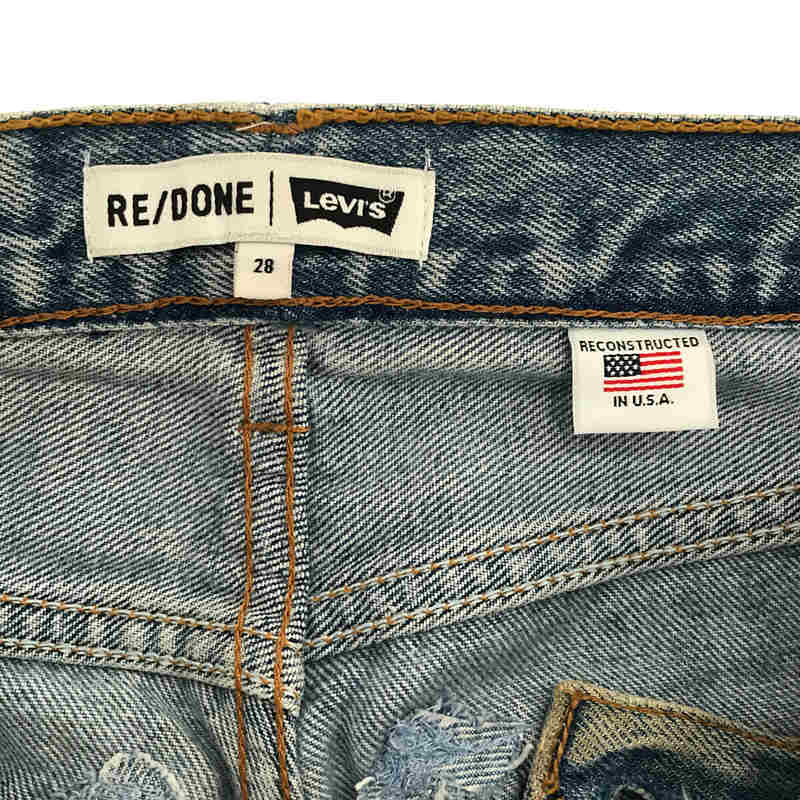 RE/DONE / リダン Levi's  リーバイス　ダメージ加工デニムパンツ