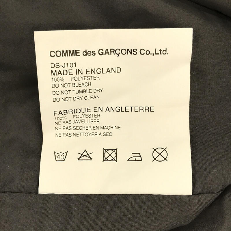 br>COMME des GARCONS HOMME DEUX×FRED PERRY <br>Vネックニット ...