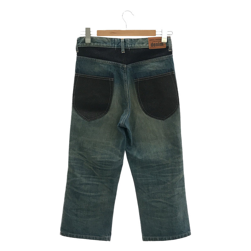 JUNYA WATANABE COMME des GARCONS / ジュンヤワタナベ コムデギャルソン 5P  ウール切替 ラメポケット デニムパンツ
