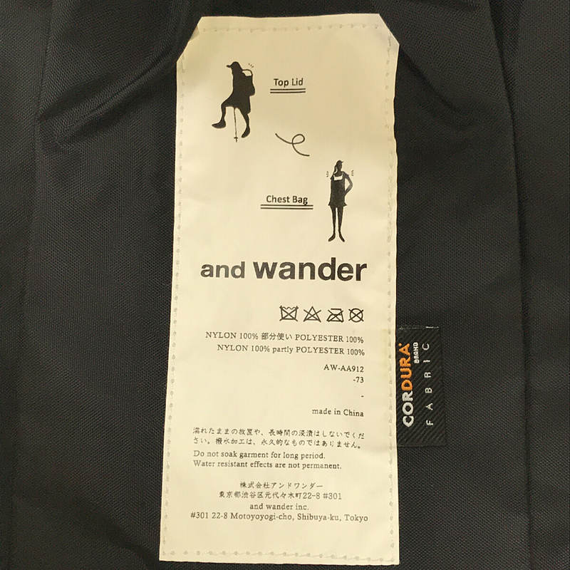 and wander / アンド ワンダー 30L backpack バックパック リュック