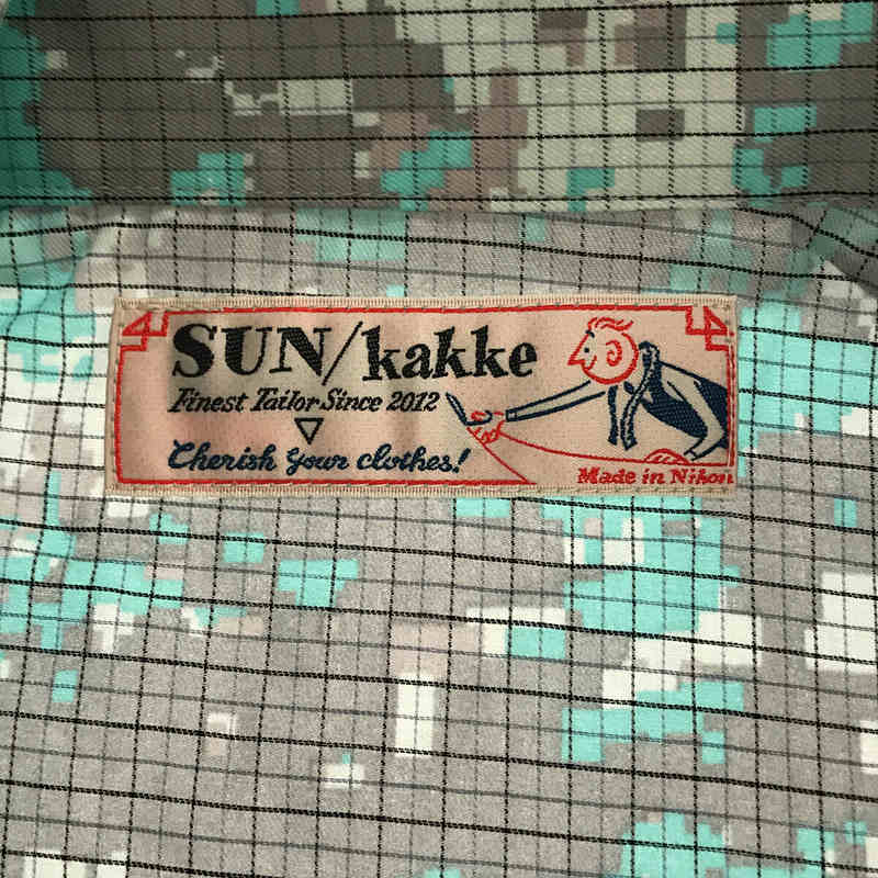 SUN/KAKKE / サンカッケー PLASMA CAMO ハーフジップ 半袖シャツ