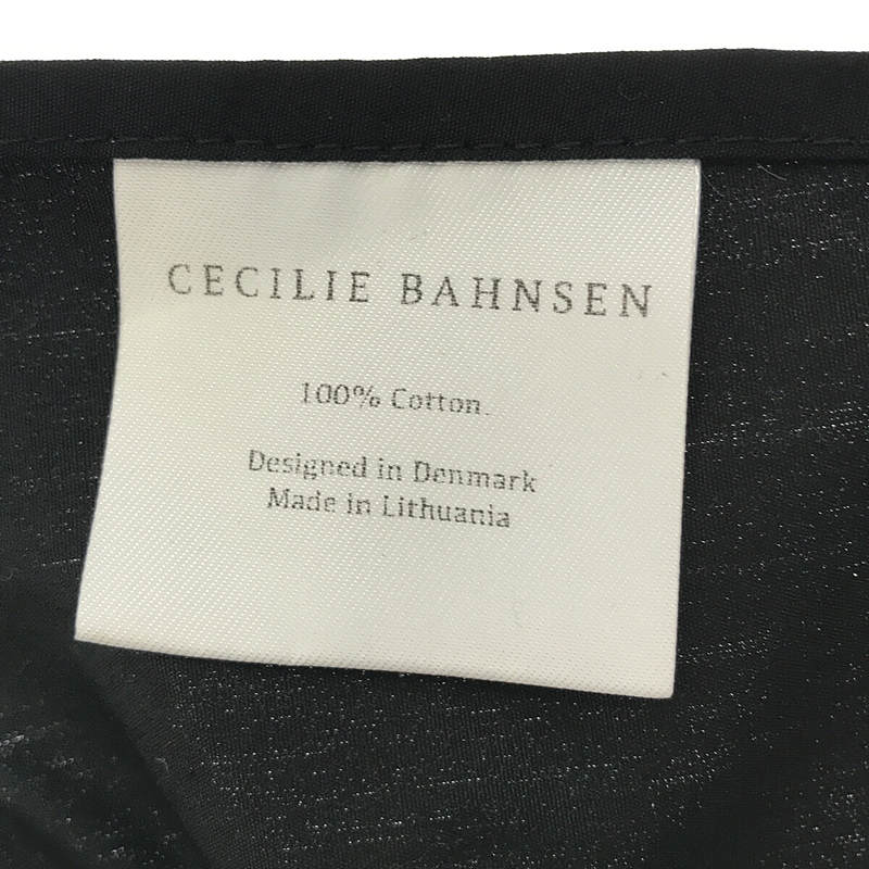 Cecilie Bahnsen / セシリーバンセン コットン フリル つけ襟