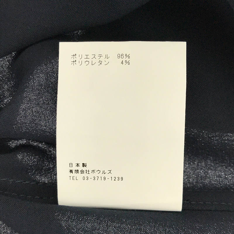 HYKE / ハイク SHIRT DRESS ノーカラー ロング シャツ ワンピース