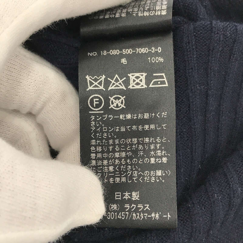 Deuxieme Classe / ドゥーズィエムクラス Compact Pullover ウール クールネック プルオーバーニット