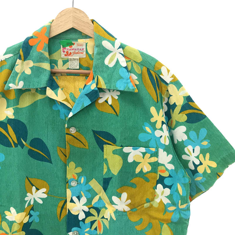 VINTAGE / ヴィンテージ古着 70s Sears HAWAIIAN ボタニカル柄 アロハシャツ