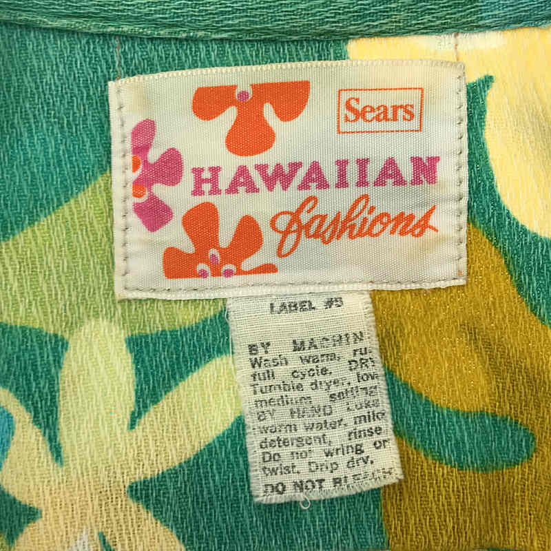 VINTAGE / ヴィンテージ古着 70s Sears HAWAIIAN ボタニカル柄 アロハシャツ