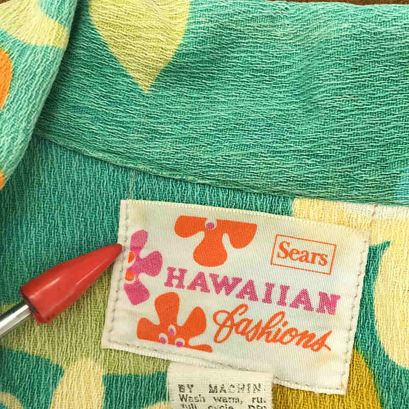 VINTAGE / ヴィンテージ古着 70s Sears HAWAIIAN ボタニカル柄 アロハシャツ