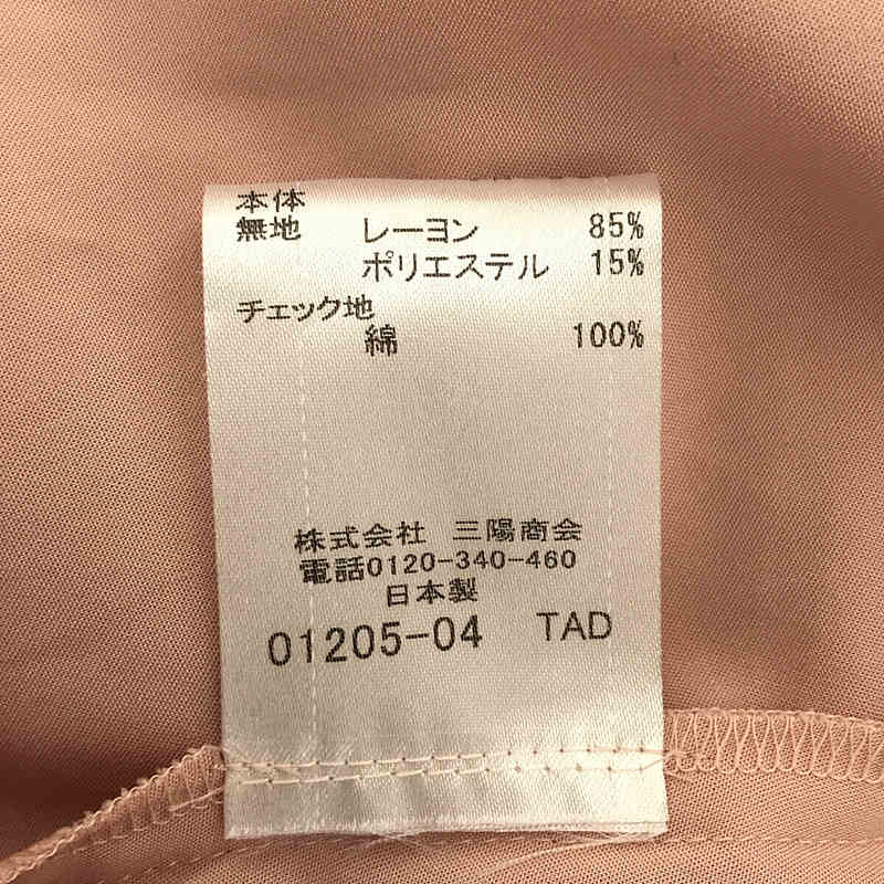 その他 ロングシャツワンピース