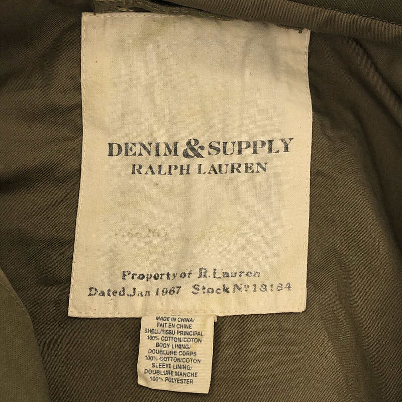 Denim & Supply Ralph Lauren / デニムアンドサプライラルフローレン バック刺繍 ミリタリージャケット