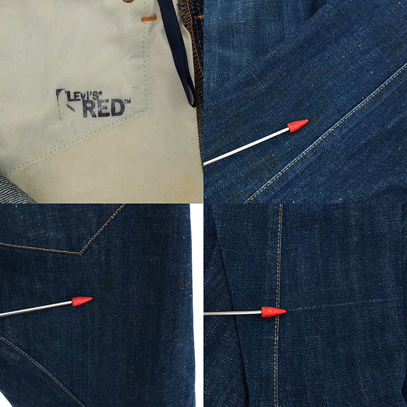 Levi's red / リーバイスレッド 1st STANDARD スペイン製 立体裁断 デニムパンツ