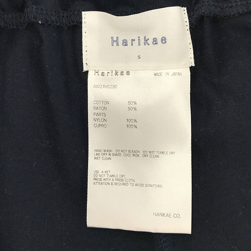 Harikae / ハリカエ キルティング切替 ワイドイージーパンツ