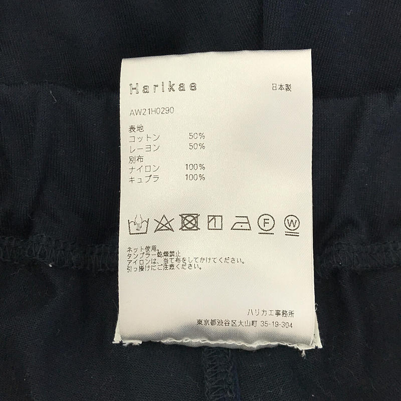 Harikae / ハリカエ キルティング切替 ワイドイージーパンツ