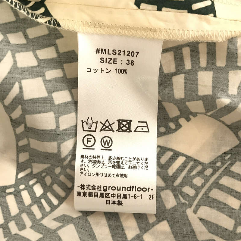 muller of yoshiokubo / ミュラーオブヨシオクボ エングレーブ コットン シャツ