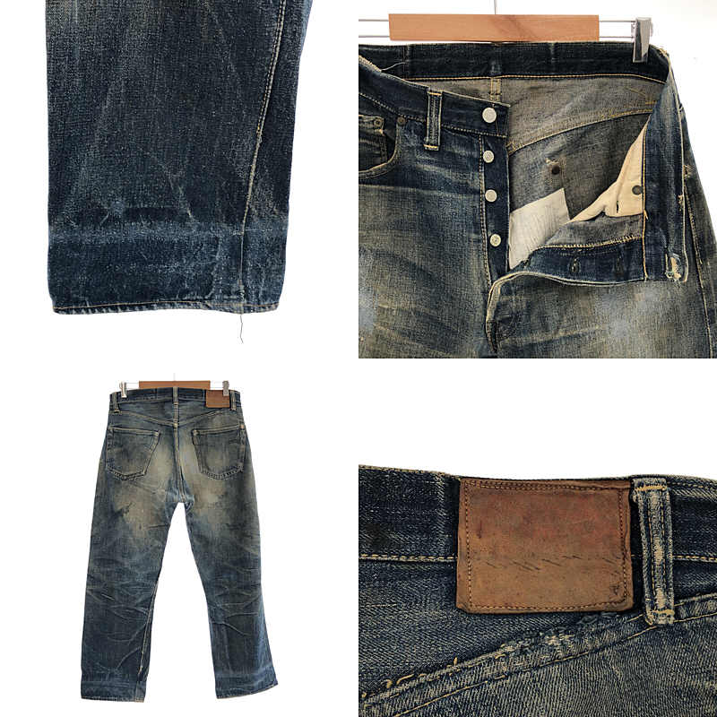 Levi's / リーバイス 40s ヴィンテージ 501XX 46モデル 革パッチ 隠しリベット セルビッチ デニムパンツ