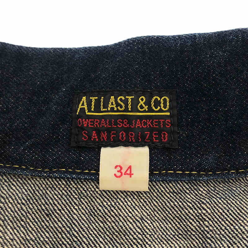 AtLast＆Co / アットラスト LOT. 147J / 濃紺 デニムジャケット