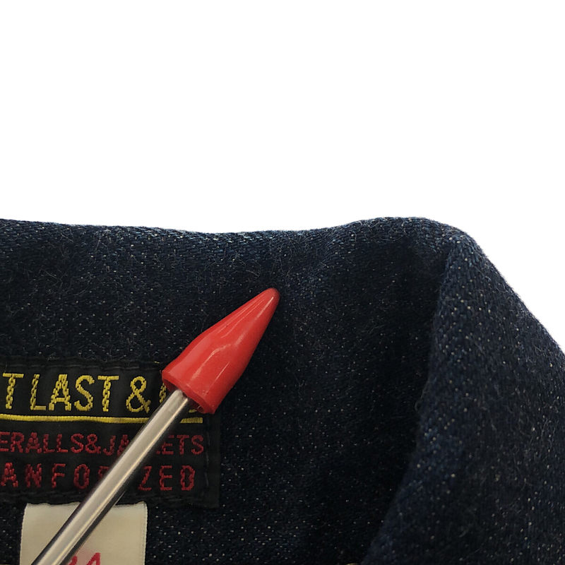 AtLast＆Co / アットラスト LOT. 147J / 濃紺 デニムジャケット