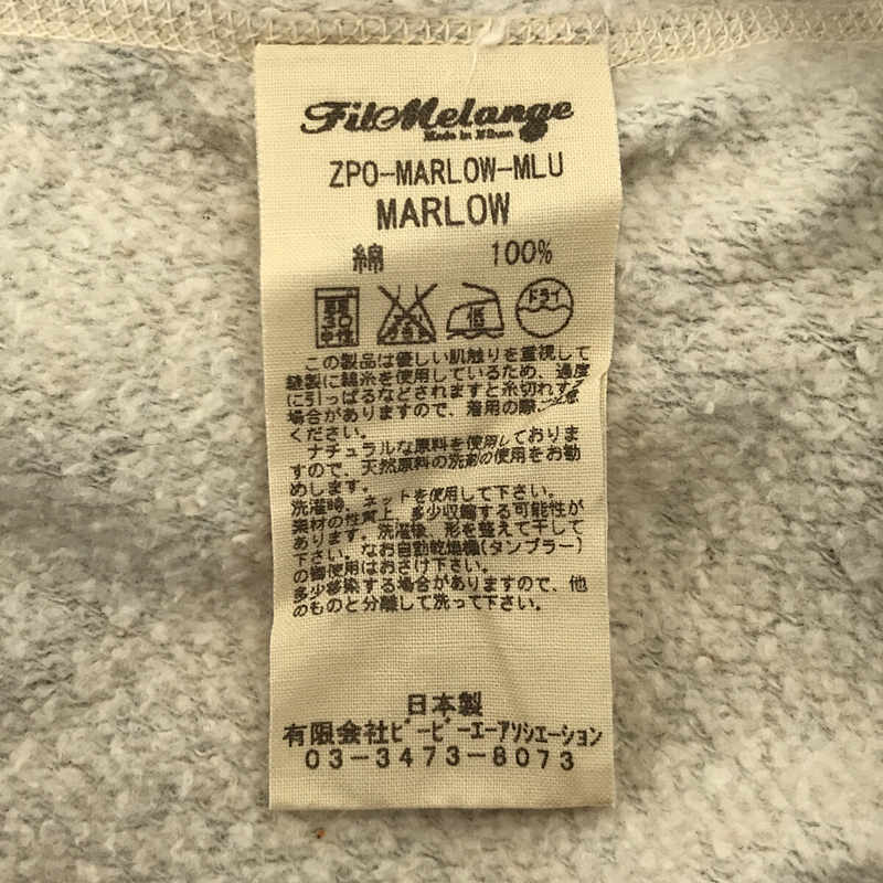 FILMELANGE / フィルメランジェ MARLOW / 霜降り スウェット プルオーバー