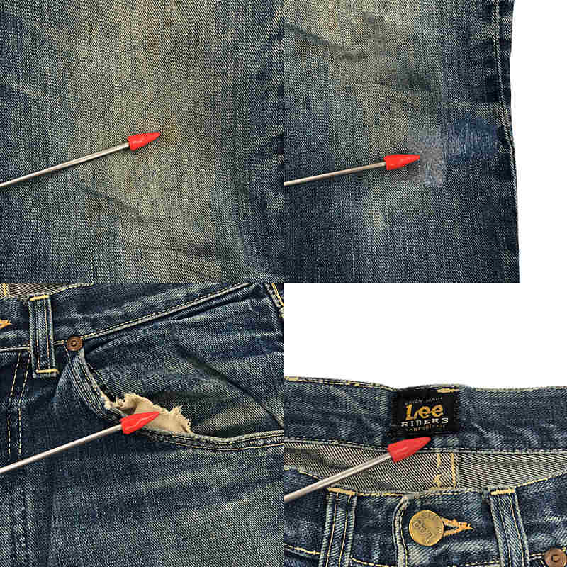 50s〜 ヴィンテージ 101Z センター黒タグ デニムパンツ 50s〜 ヴィンテージ 101Z センター黒タグ デニムパンツ