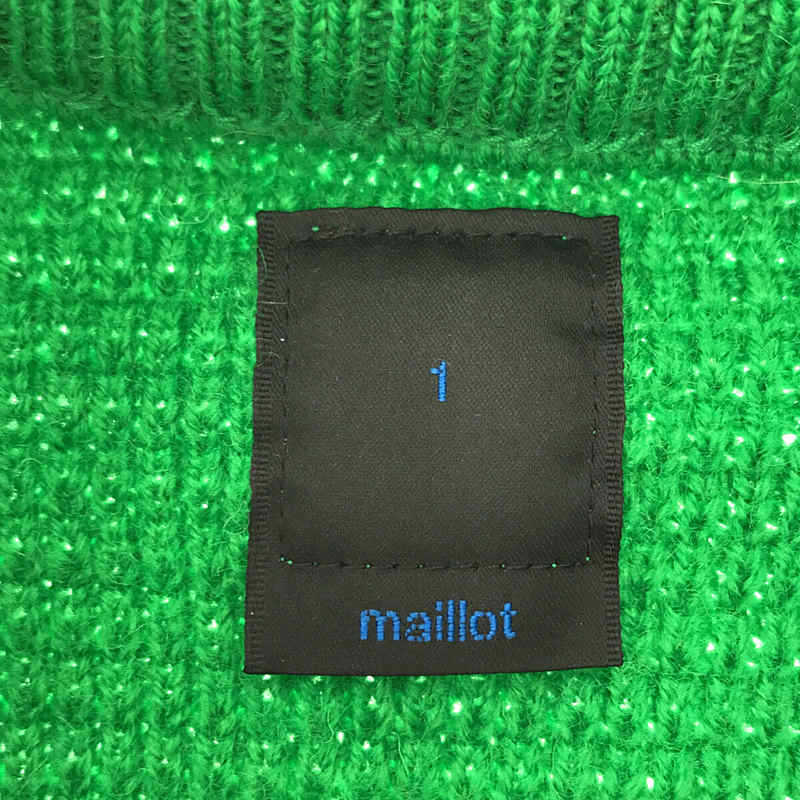 maillot / マイヨ ウール パッチ ワッフルカーディガン