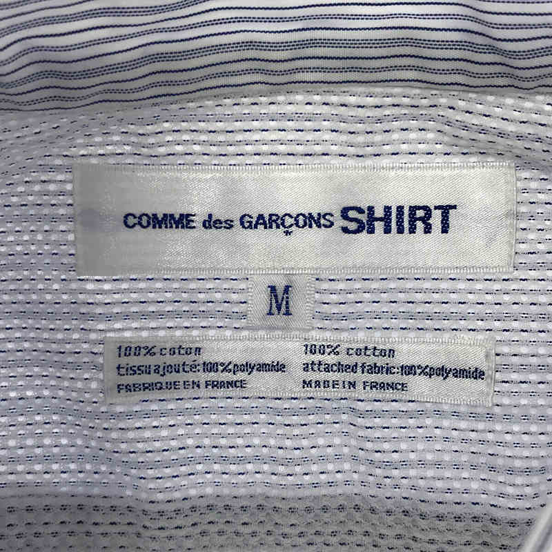 COMME des GARCONS SHIRT / コムデギャルソンシャツ フランス製 切替 ストライプシャツ